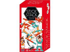 スティックスタック（Stick Stack）