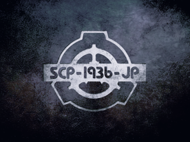 SCP-1936-JPの画像