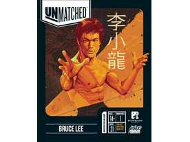 アンマッチド：ブルース・リー（Unmatched: Bruce Lee）