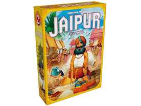 ジャイプル（Jaipur）