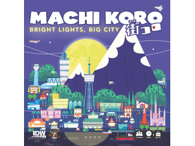 夜の街コロ（仮）（Machi Koro: Bright Lights, Big City）
