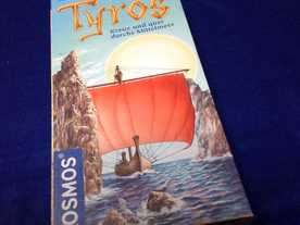 テュロス（Tyros）（Tyros）