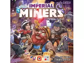 インペリアル・マイナーズ（Imperial Miners）