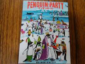 ペンギンパーティの画像
