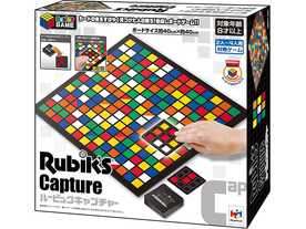 ルービックキャプチャー（Rubik's Capture）