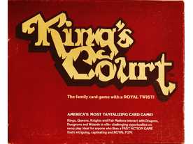 キングスコート（King's Court）