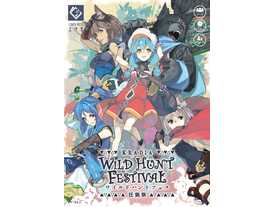 ワイルドハントフェス（Wild Hunt Festival）