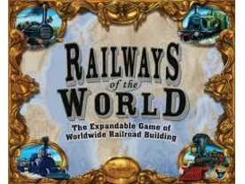世界の鉄道の画像