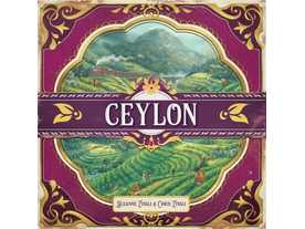 セイロン（Ceylon）