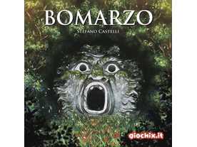 ボマルツォ / ボマルゾの画像