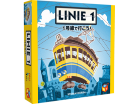 1号線で行こう！：日本語版（LINIE1）