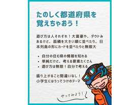 ケンクラーベの画像