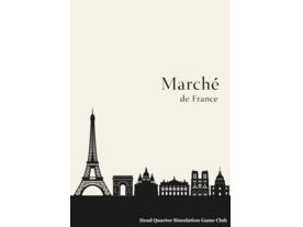 マルシェ・ド・フランスの画像