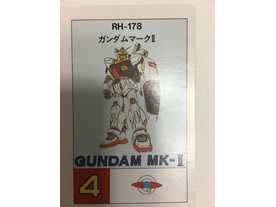 機動戦士Zガンダム タクティカル・カード・ゲームの画像