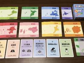都道府県カード ～ランキング順に並べよう～の画像