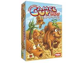 キャメルアップ：カードゲーム（Camel Up Cards）