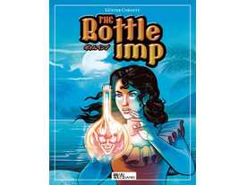 ボトルインプ（The Bottle Imp / Flaschenteufel）