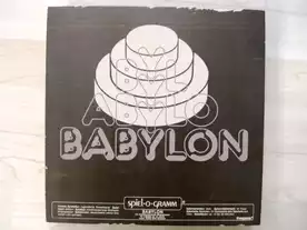 バビロンの画像