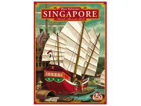 シンガポールの商人の画像
