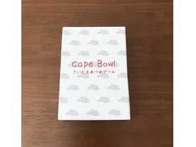 Cape Bowl　～さいたまあつめゲーム～（Cape Bowl）