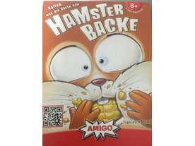 ハムスターの頬袋 / よくばりハムスター（Hamsterbacke）