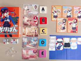 ポリぱん～警官になって泥棒からぱんつを守るゲームの画像