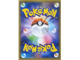 ポケモンカードゲーム（Pokémon Trading Card Game）