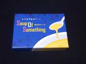 何かのスープの画像