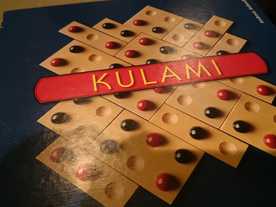 クラミ（Kulami）