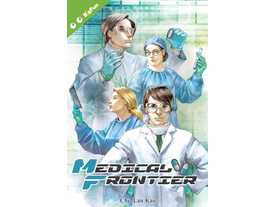 メディカルフロンティア（Medical Frontier）