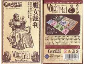 魔女裁判 / ウィッチ・トライアル（Witch Trial）