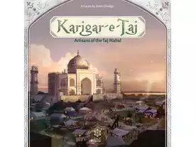 カリガリタージ（Karigar-e-Taj）