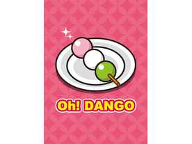 Oh!DANGOの画像