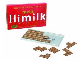 明治ハイミルクチョコレートパズルの画像