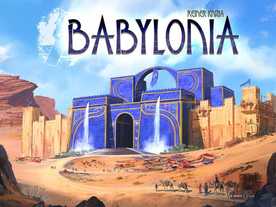 バビロニアの画像