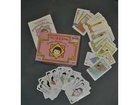 ちびまる子ちゃん ほのぼの絵日記カードゲーム（Chibimaruko chan Honobono enikki card game）