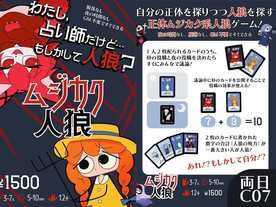 クイーンズブレイド・ザ・コロシアム レビュー評価など1件