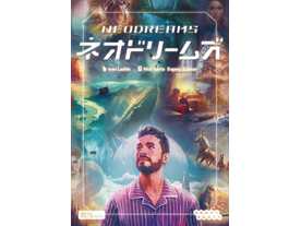 ボードゲーム　ドリームファクトリー (Dream Factory) [日本語訳付き] ミニチュア ハーフシートケーキ2【Jドリーム】┃ガチャガチャ侍