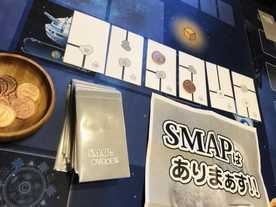 SMAPはありまぁす!!の画像