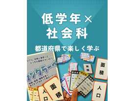 ケンクラーベの画像
