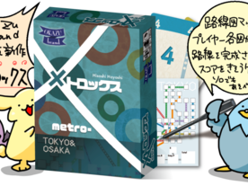 picture_d990ffe7-f043-4da1-
