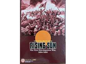 ライジング・サン : 日清戦争の画像