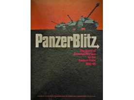 パンツァーブリッツ（PanzerBlitz）