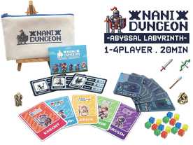 ボードゲーム ドラゴン・パス 自宅ゲーム会395 前半 ドラゴンパス | とりあえず日々ボードゲーム