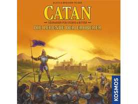 カタン 都市と騎士シナリオ 征服者の伝説 ボードゲーム情報