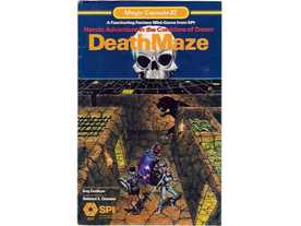 死の迷宮（DeathMaze）