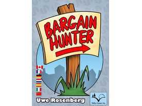 バーゲン・ハンター（Bargain Hunter）