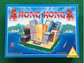香港の画像