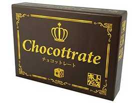チョコットレートの画像