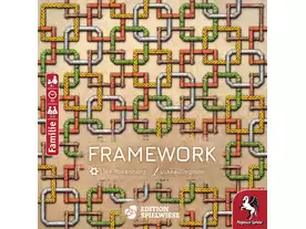 フレームワーク（Framework）
